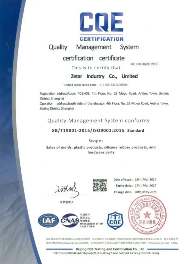 Certification for Zetar Industry Co. showing ISO9001:2015 adherence, with operational scope in molds and hardware.